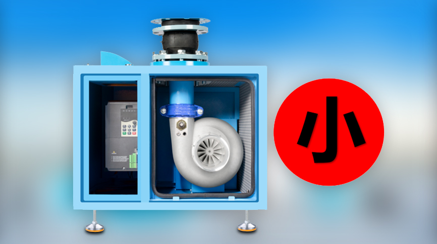 全行業(yè)首發(fā)！微型空氣懸浮風(fēng)機(jī)在雷茨問世！
