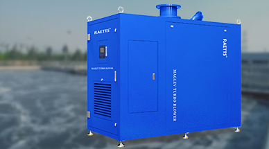 【電鍍廢水處理節(jié)能革命】空氣懸浮鼓風(fēng)機(jī)為何能降低30%運(yùn)營成本？