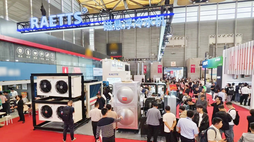 制冷-30℃~制熱130℃：雷茨最新磁浮壓縮機顛覆傳統(tǒng)，重磅亮相中國制冷展！