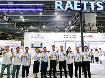 華南環(huán)保旗艦展收官，雷茨磁浮壓縮機(jī)和污泥減量熱泵引領(lǐng)節(jié)能新趨勢(shì)！