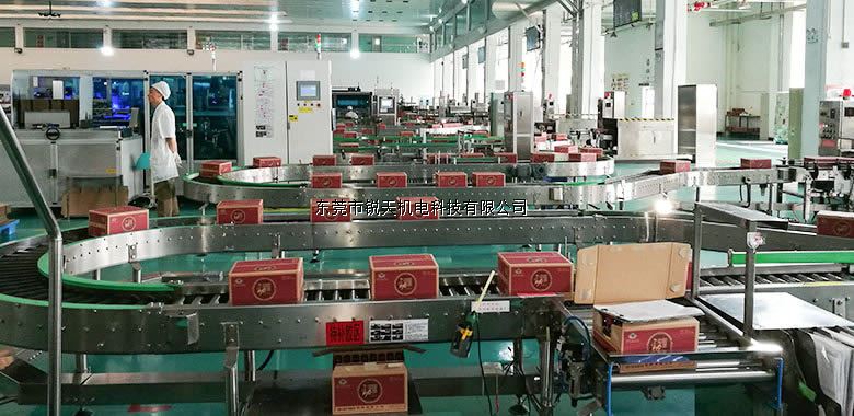 銳天機電成功為中國勁酒提供風刀干燥系統(tǒng)