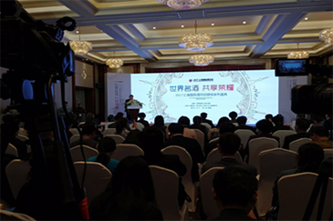 雷茨超級(jí)風(fēng)機(jī)應(yīng)邀參加上海國際酒交會(huì)