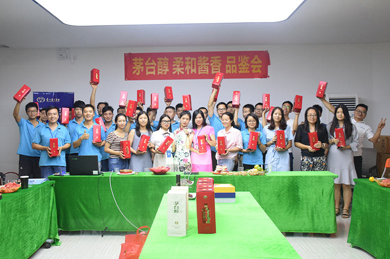 情暖中秋，愛在銳天！—2018銳天中秋節(jié)感恩活動