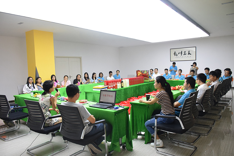 情暖中秋，愛在銳天！—2018銳天中秋節(jié)感恩活動